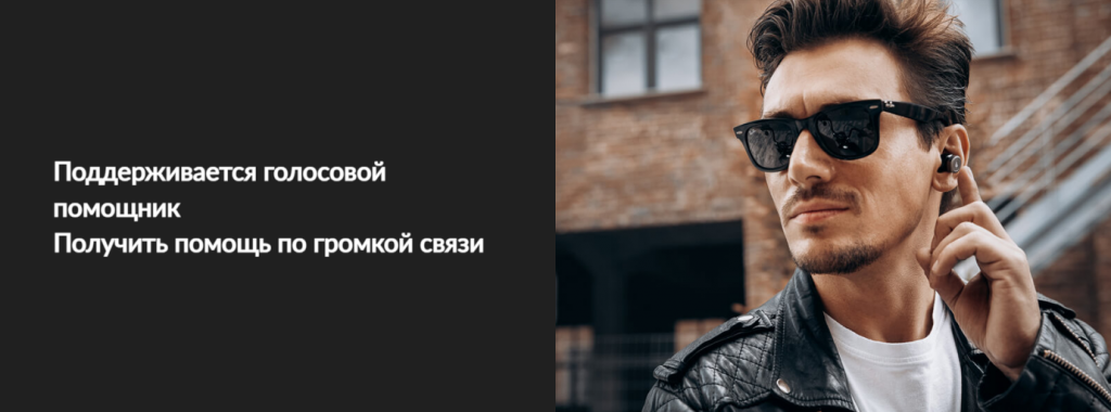 Снимок экрана (119).png
