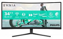 PHILIPS 34" 34M2C3500L CURVED VA 3440x1440 WQHD 180HZ 10000000:1 250cd/m2 1ms 2xHDMI DP
