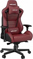Игровое кресло Gaming Chair AD12XL-02-AB-PV/C-A05 AndaSeat Kaiser 2 XL MAROON 4D Armrest 65mm wheels PVC Leather