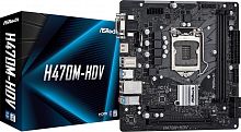 Матплата ASRock H470M-HDV/M.2, LGA1200, Intel H470, 2xDDR4, 1xPCI-E 3.0x16, 2xPCI-E 3.0x1, Sound7.1 CH HD Audio, GLAN, 4SATA+1M2, RAID, mATX,4xUSB 3.2+6USB2.0, D-Sub, HDMI, DVI