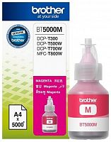 Картридж Brother BT5000M