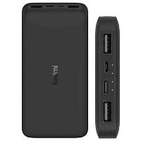 Пауэрбанк UGREEN PB511 35603B 10000mAh 30W/2*Type-C +USB-A Fast Charging