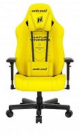 Gaming Chair AD19-05-Y-PV AndaSeat NAVI Edition L YELLOW 4D Armrest 60mm wheels PVC Leather