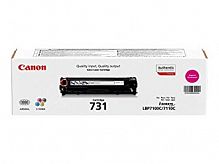 Картридж CANON (731) Magenta Cartridge for laser printer Canon i-SENSYS LBP7110Cw без упаковки