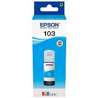 Краска Epson (C13T00S24A) 103 Cyan EcoTank L3100/L3101/L3110/L3150