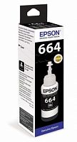 Краска Epson (C13T66414A/C13T664198) Black 70ml Cartridge for ink printer L100/110/200/210/300/355