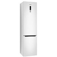 Холодильник HANSA FK3556.4CDFZ