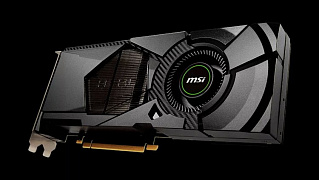 MSI представила мощный ускоритель для майнинга CMP 50HX Miner