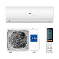 Кондиционер Haier AS35S2SF1FA-W/1U35S2SM2FA до 35 кв, инвертор