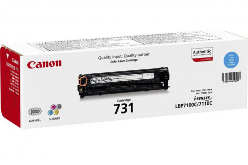 Картридж CANON (731) Cyan Cartridge for laser printer Canon i-SENSYS LBP7110Cw без упаковки