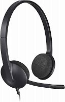 Наушники с микрофоном Logitech H340, USB, 20-20000Гц, 20Ом, 107дБ, 1.8 м, 120г, чёрные [981-000475]