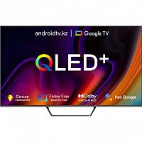 YASIN LED TV 50Q90 50" 4K UHD 3840x2160, Android 11+GoogleTV 450 cd/m2 1000000:1 6ms 178/178 WiFi