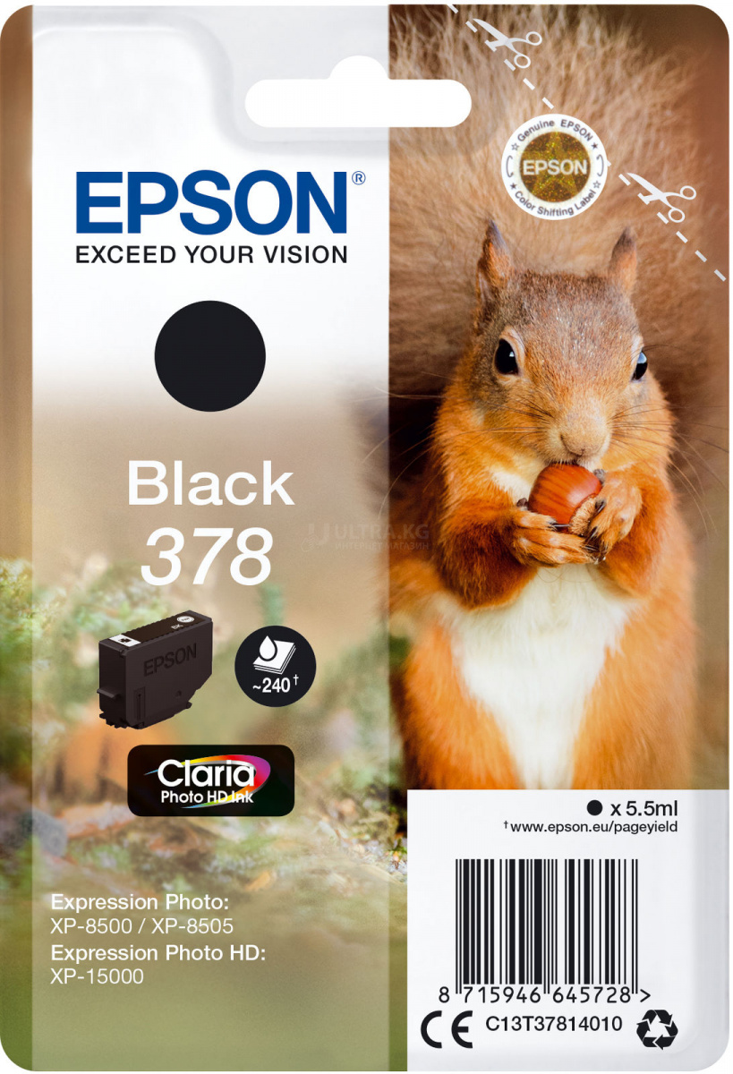 Кратридж Epson (C13T37814020) Claria Photo HD Ink (240 стр) Singlepack Black 378 Claria Photo HD Ink for Epson XP-15000