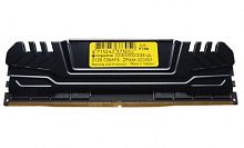 Оперативная память DDR5 32GB PC-44800 [5600] Zeppelin