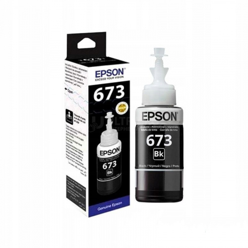 Epson T6731 BK Ink Bottle 70ml (C13T673198) Epson T6731 BK Ink Bottle 70ml (C13T673198)