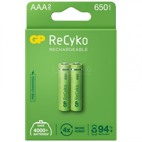 Батарейка GP Micro Accu 650 AAA (2 шт.) ReCyko