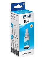 Краска Epson (C13T66424A) Cyan 70ml Cartridge for ink printer L100/110/200/210/300/355