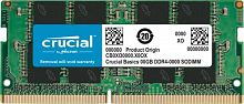 Оперативная память для ноутбука DDR4 SODIMM 8GB Crucial 2666Mhz (PC4-21300) CL19 SR x8 Unbuffered [CB8GS2666]