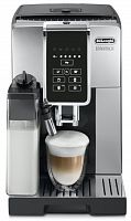 Кофемашина DeLonghi ECAM350.50.B