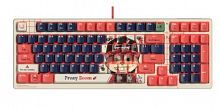 Клавиатура A4Tech Bloody AT98 Proxy Boom SAVAGE игровая, мембранная, механическая, 100 млн нажатий,USB, RGB подсветка,1,8m, бежевый
