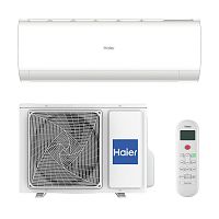 Кондиционер Haier AS50HPL1HRA/1U50HPL1FRA 50-55 кв, инвертор