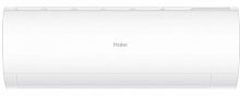 Кондиционер Haier AS25HPL2HRA/1U25HPL1FRA до 25 кв, инвертор