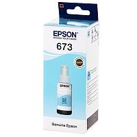 Краска Epson (C13T67354A) Light Cyan 70ml Cartridge for ink printer L800