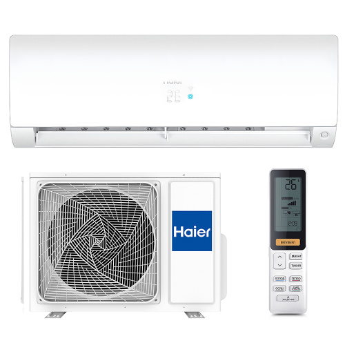 Кондиционер Haier AS35S2SF2FA-W/1U35S2SM3FA до 35 кв, инвертор