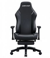 Gaming Chair AD18T-44-B-PV AndaSeat Luna Pro Footrest BLACK 1D Armrest 60mm wheels PVC Leather