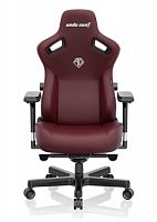 Gaming Chair AD12YDDC-L-20-V-PV/C AndaSeat Kaiser 4 L PURPLE 5D Armrest 65mm wheels PVC Leather