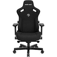 Игровое кресло Gaming Chair AD12YDC-XL-01-B-CF AndaSeat Kaiser 3 XL BLACK 4D Armrest 65mm wheels Fabric