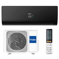 Кондиционер Haier AS50S2SF2FA-B/1U50S2SJ3FA до 50 кв, инвертор
