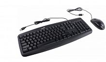Клавиатура + мышь Genius Smart KM-200, 1000 DPI, 12 мультимедийных FN клавиш, 1,5 м, USB, тонкий, чёрный, устойчивый к проливанию жидкости, полноразмерный