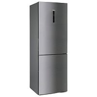 Холодильник Haier C4F744CMG