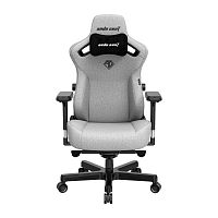 Игровое кресло Gaming Chair AD12YDC-L-01-G-PV/F AndaSeat Kaiser 3 L GRAY 4D Armrest 65mm wheels Fabric