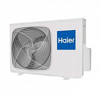 Внешний блок Haier 2U14CS4ERA  INVERTER (кол-во подключаемых  внутренних блоков 2, до 45 кв.м)
