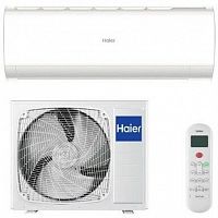 Кондиционер Haier AS100HPL1HRA/1U105S2SS2FA 100-105 кв, инвертор