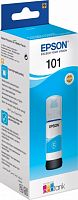 Краска Epson C13T03V24A Cyan 70ml (L4150/4160/6160/6170/6190)