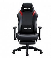 Gaming Chair AD18T-44-B-F AndaSeat Luna Pro Footrest BLACK 1D Armrest 60mm wheels PVC Fabric