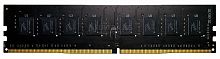 Оперативная память для ноутбука DDR4 SODIMM 8GB Zeppelin Ultra 2666Mhz (PC4-21400)