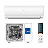 Кондиционер Haier AS25S2SF1FA-W/1U25S2SM2FA до 25 кв, инвертор