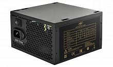 Power Unit DEEPCOOL DN450 V2 450W 80 PLUS 230V EU certified 200-240V/Intel ATX12V 2.3&SSI EPS 12V