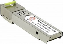 MultiCo <SFP-1000TX> Модуль SFP (1UTP 10/100/1000Mbps)