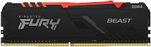 Оперативная память DDR4 16GB PC-28800 (3600MHz) CL18 KINGSTON HYPERX FURY Beast RGB [KF436C18BBA/16]