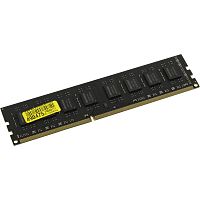 Memory DDR3 8GB PC3-12800 (1600MHz) HIKVISION [HKED3081BAA2A0ZA1]