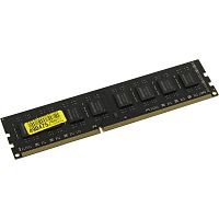 Оперативная память DDR3 8GB PC3-12800 (1600MHz) HIKVISION [HKED3081BAA2A0ZA1]
