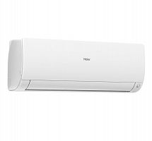 Кондиционер Haier AS50S2SF2FA-W/1U50S2SJ3FA до 50 кв, инвертор