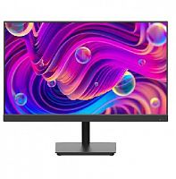 .HIKVISION 23.8" DS-D5024F2-AV2 LED VA 16:9/7ms/100Hrz/4000:1/178/178/250cd/m2/1920x1080 VGA HDMI