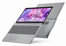 Lenovo IP3 15IML05 Pentium 6405U 2.4GHz,4GB,SSD 120GB, MX130 2GB, 15.6"HD RUS, PLATINUM GRAY