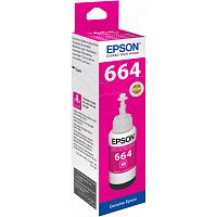 Краска Epson (C13T66434A) Magenta 70ml Cartridge for ink printer L100/110/200/210/300/355